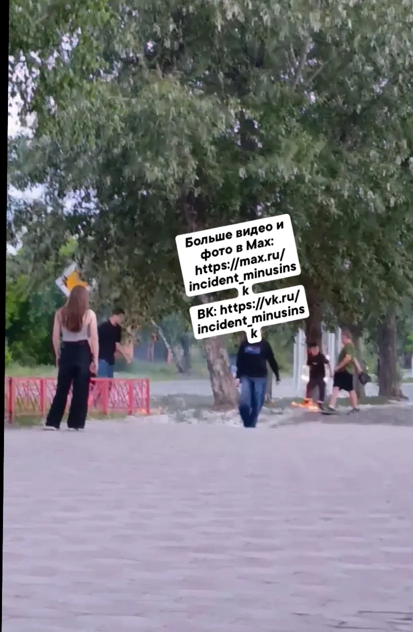Уважаемые родители! 
Если вы узнали своих детей на видео/фото, пожалуйста, проведите с ними беседу. 