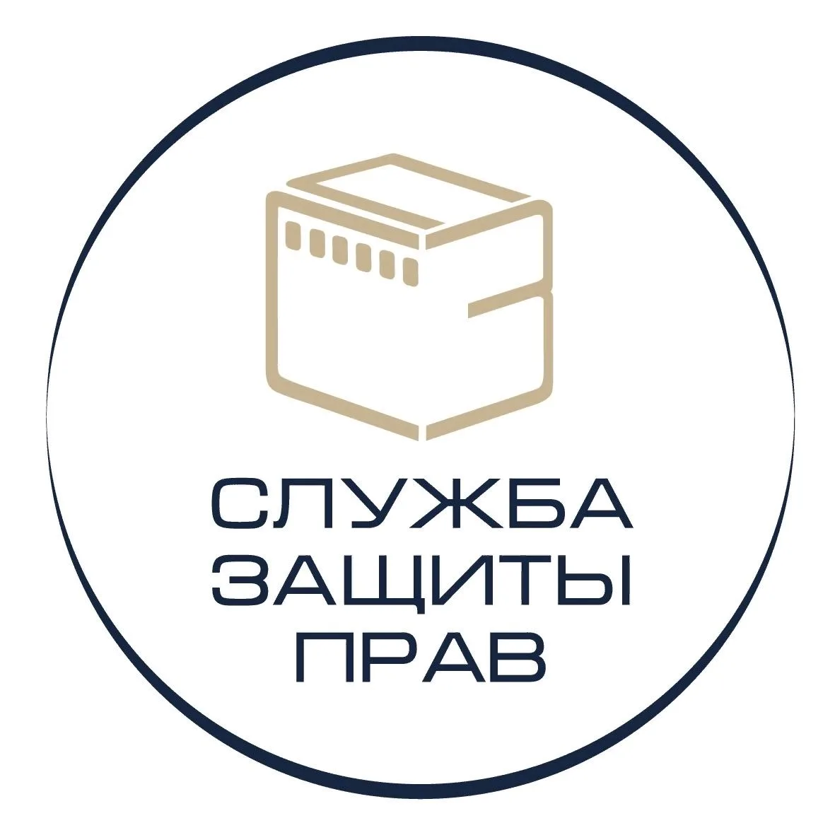 Уважаемые приокчане!
Автономная некоммерческая организация «Служба защиты прав лиц, страдающих психи