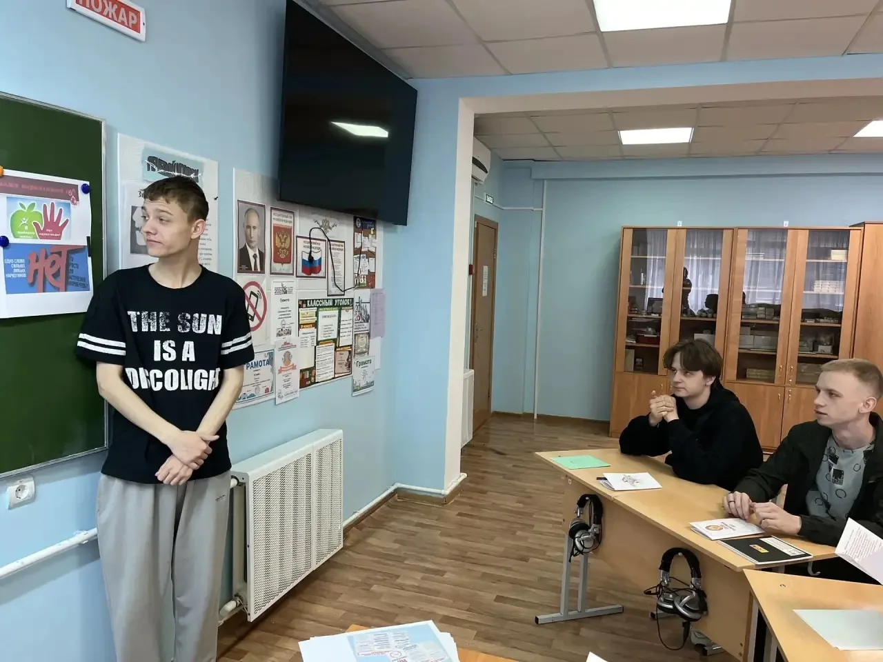 В рамках мероприятий антинаркотической направленности и популяризации здорового образа жизни с учащи