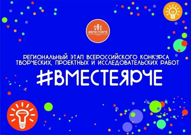 ⭐️В период с 15 мая по 11 октября в Ханты-Мансийском автономном округе – Югре запланировано проведен