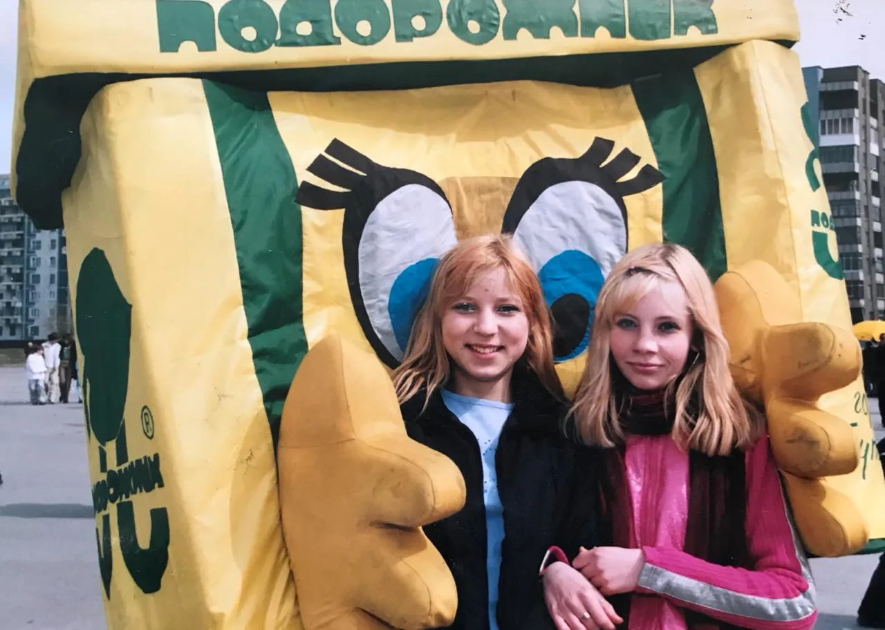 Нашла старые фотографии. 
Какие мы были 🤣
Ещё часть фоток есть у Кати. Покажет у себя 😅👇
Ссылка н