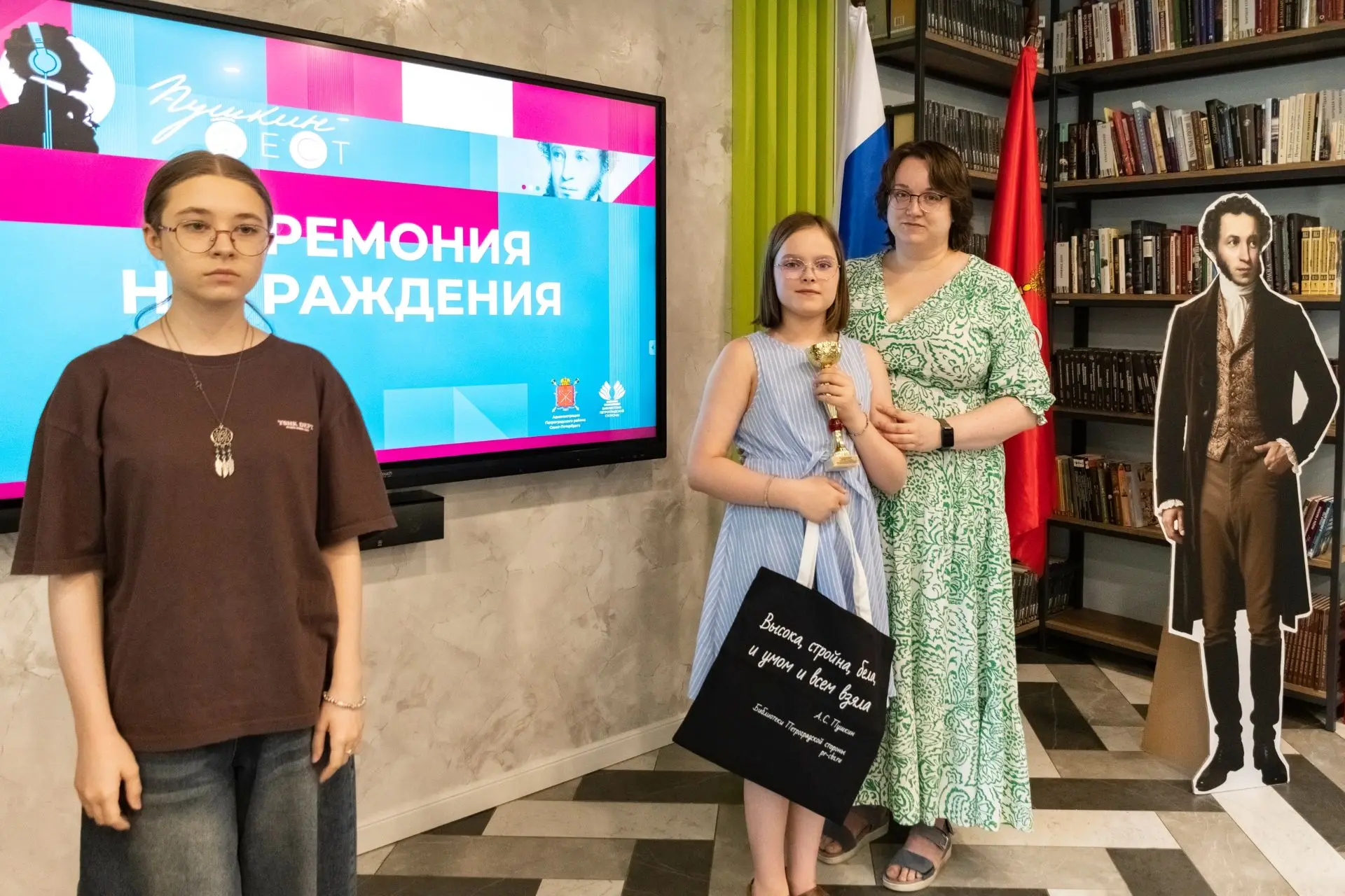 Творческий конкурс «Пушкин ФЕСТ»
5 июня состоялась Церемония награждения победителей Пятого сезона т