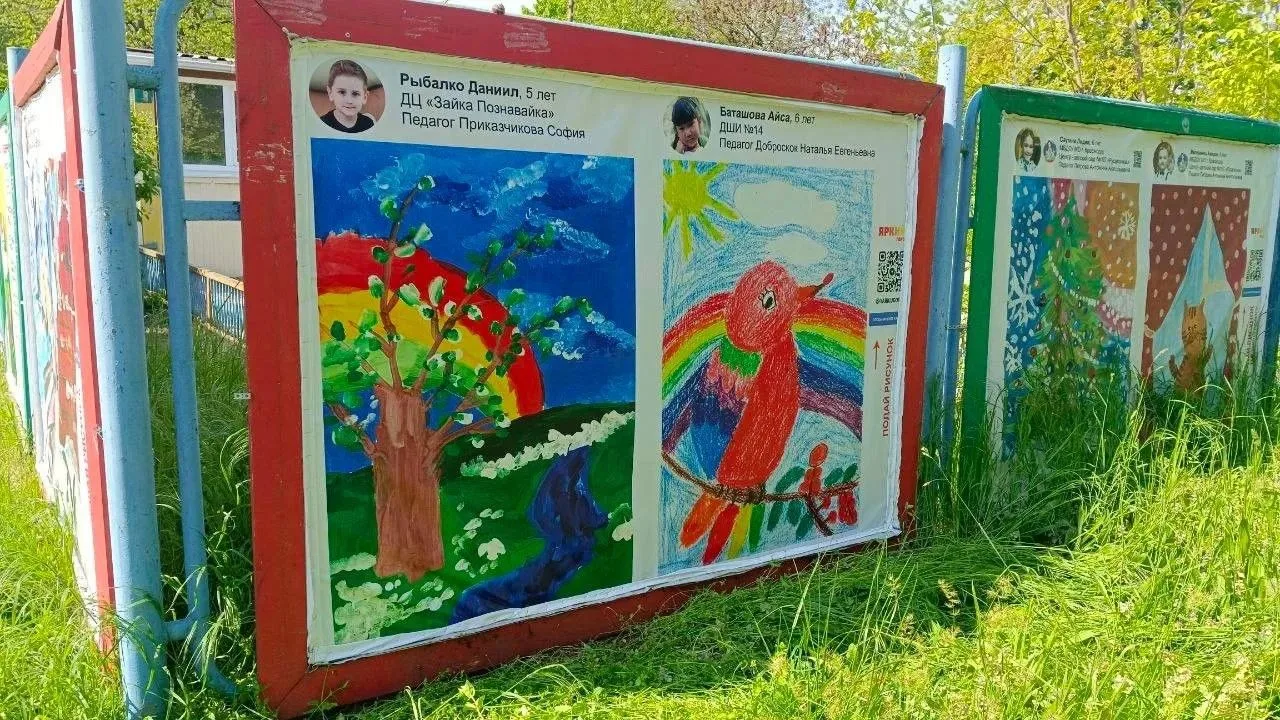 Творчество, которым хочется гордиться 🎨✨
Наш талантливый ученик Даниил Рыбалко вместе с педагогом П