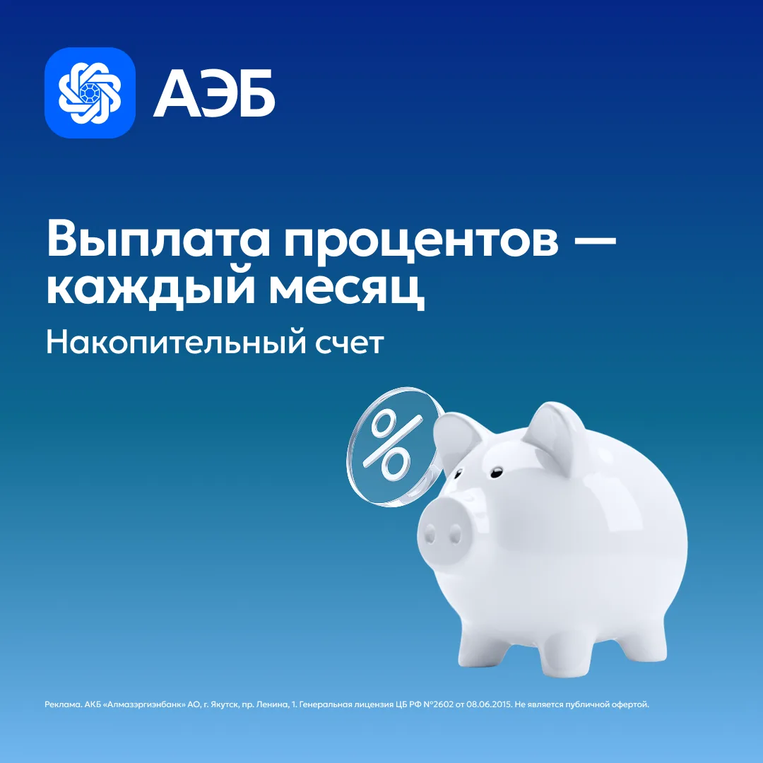 Сложные инвестиции, акции, брокерские счета... Звучит пугающе? Понимаем 📊 

Если хочется, чтобы ден