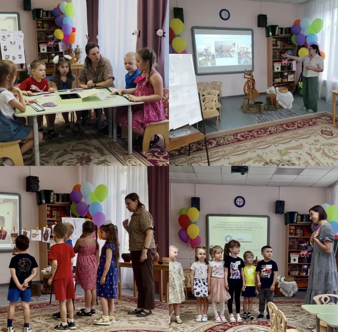 На базе нашего детского сада прошел ГОРОДСКОЙ МЕТОДИЧЕСКИЙ МАРАФОН «СОВРЕМЕННЫЕ ПОДХОДЫ В ОРГАНИЗАЦИ