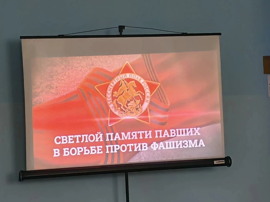 В МБОУ СОШ с. Казаяк  состоялась  общереспубликанская церемония «Светлой Памяти павших в борьбе прот