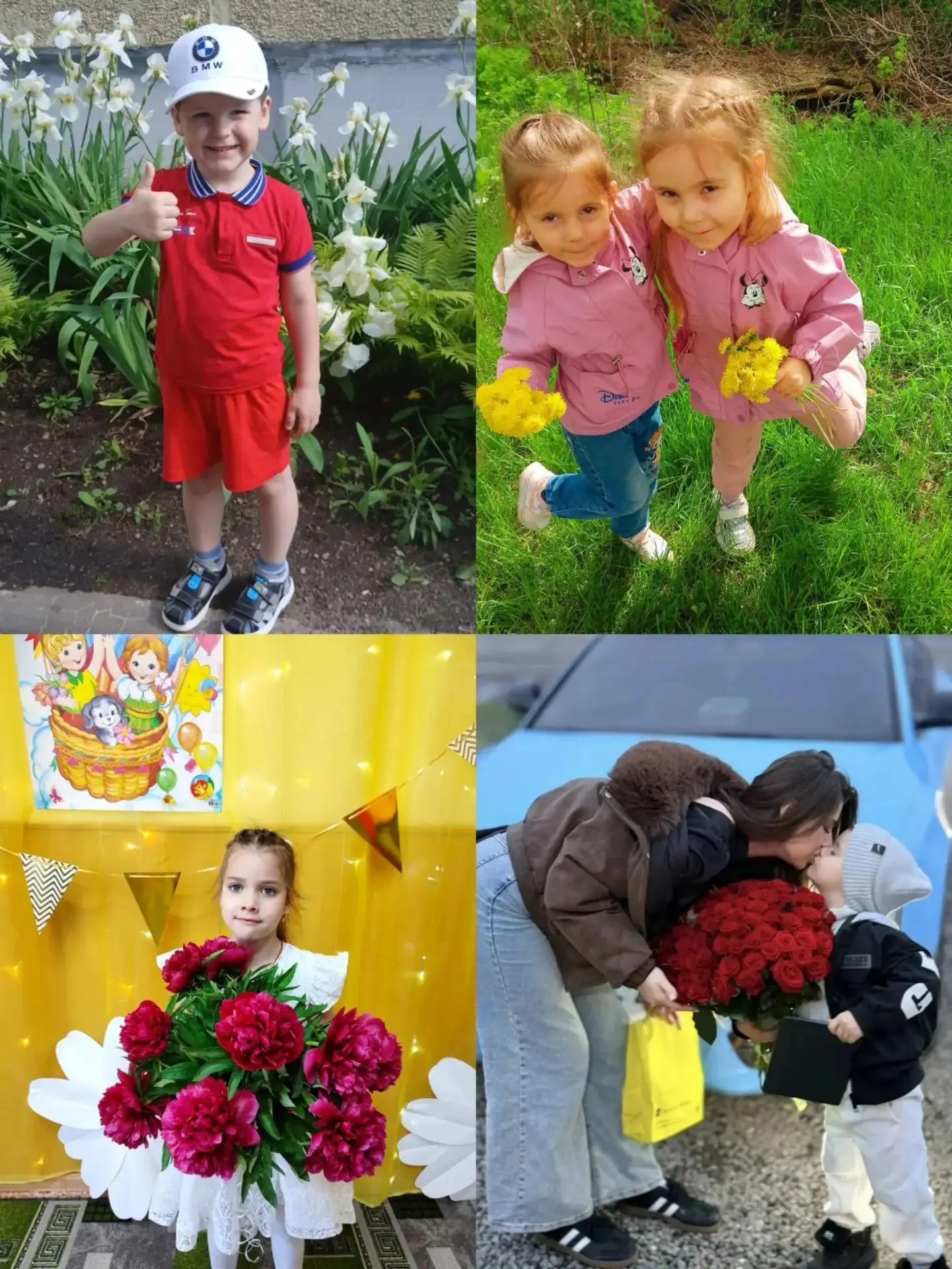🌹21 июня ежегодно отмечается Международный день цветка. Цель праздника — напомнить о красоте природ