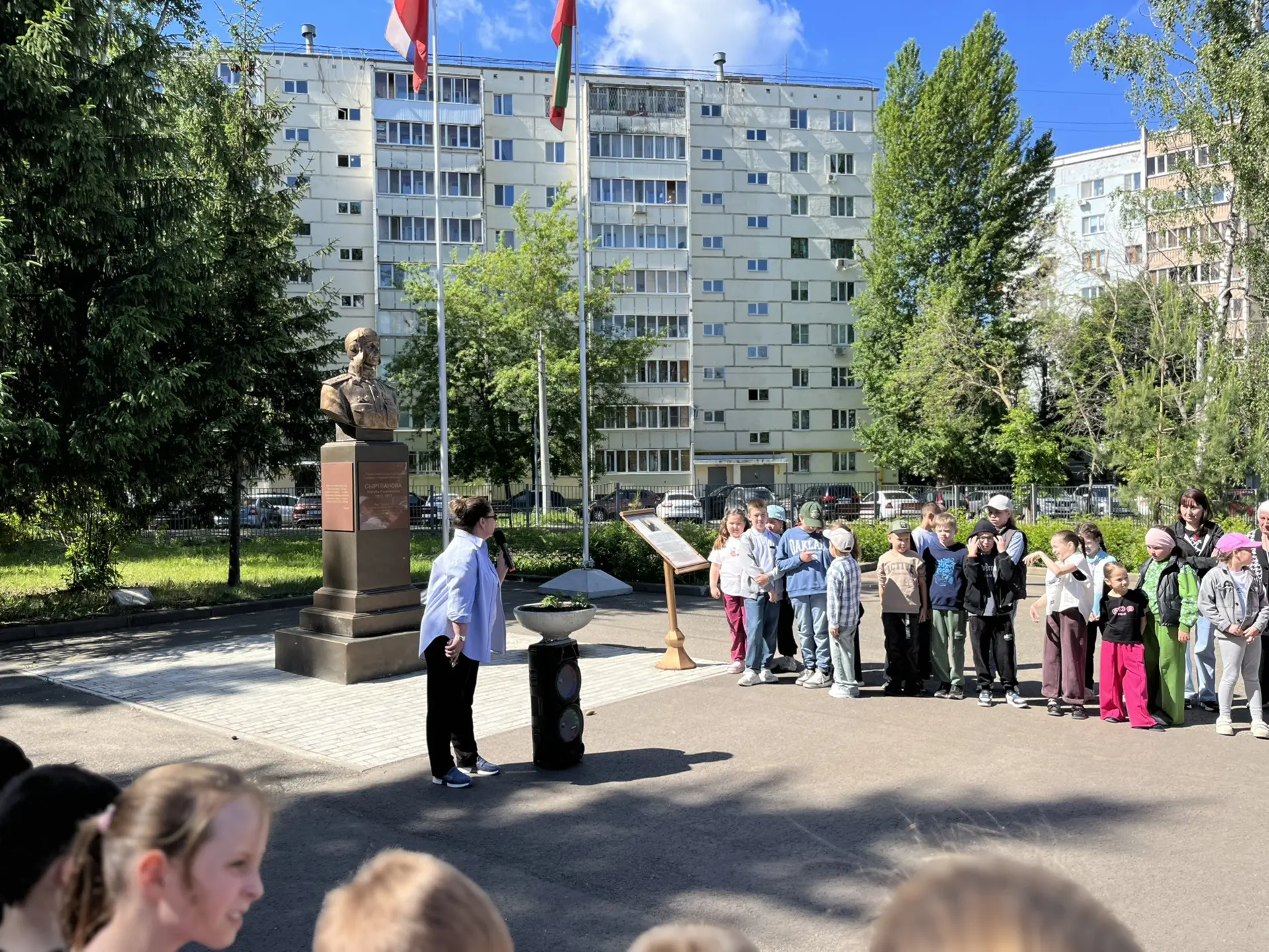 📢 Летняя смена в лагере «Дружный» стартовала!

28 мая состоялось торжественное открытие лагеря. Пер