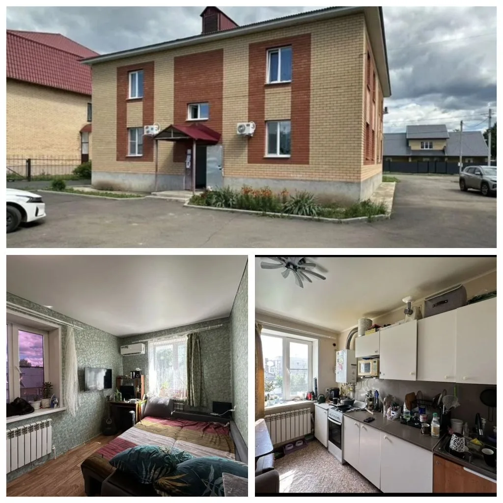 Продам 1 ком кв с автономным отоплением в центре 89225339887

Автор: Христина