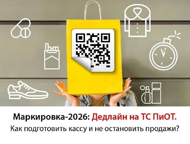 🗓️ Четверг, 25 июня 🕓 11:00-13:00

📍 «Бизнес-инкубатор» (Первостроителей 22/2) 

Встреча в рамках