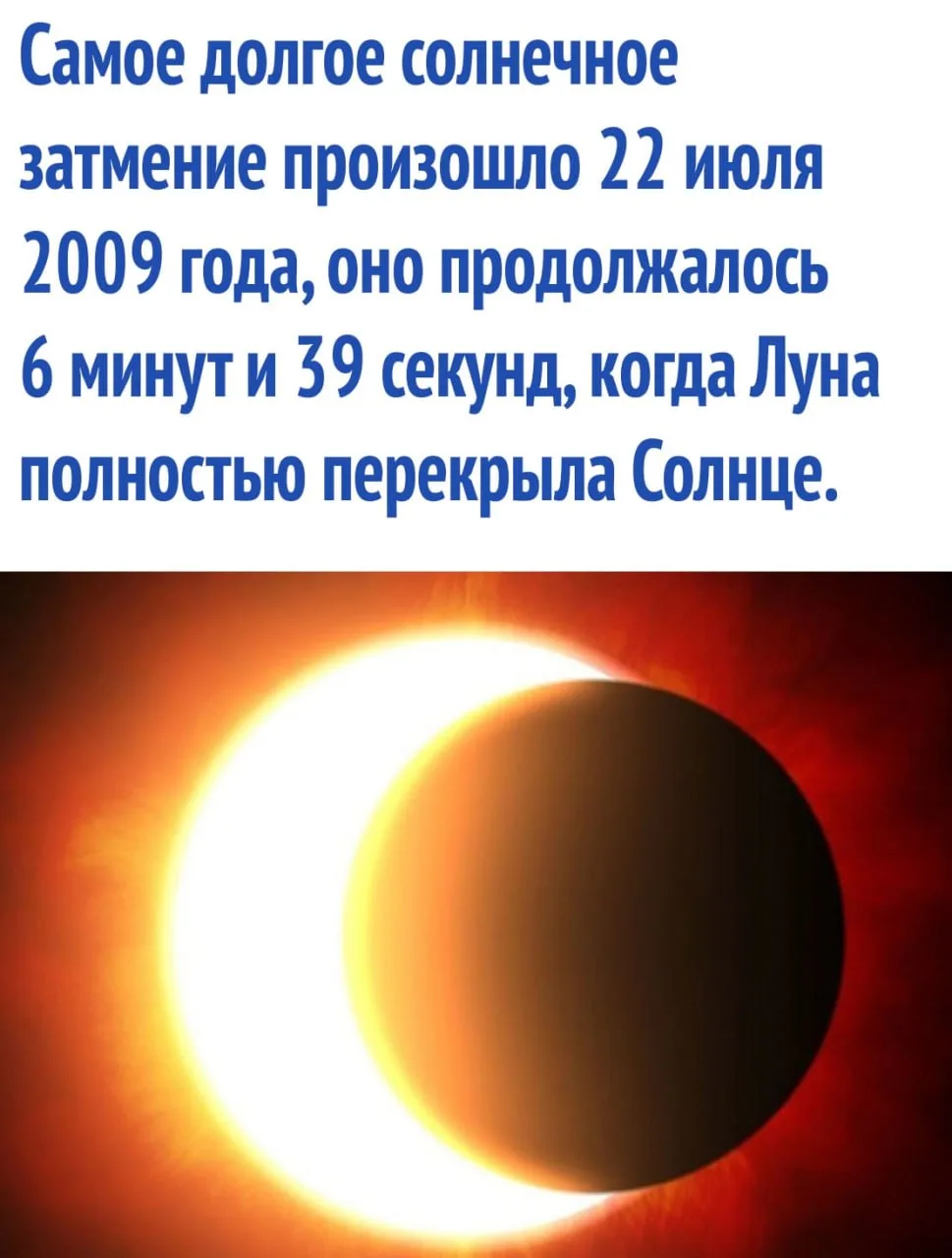 космос / новости

https://max.ru/kosmos_science