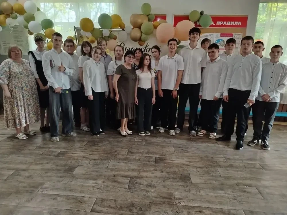 На второй экзамен по русскому языку с хорошим настроением. 09.06.2026г.
☘️☘️☘️☘️☘️☘️☘️☘️☘️☘️☘️☘️
📩 