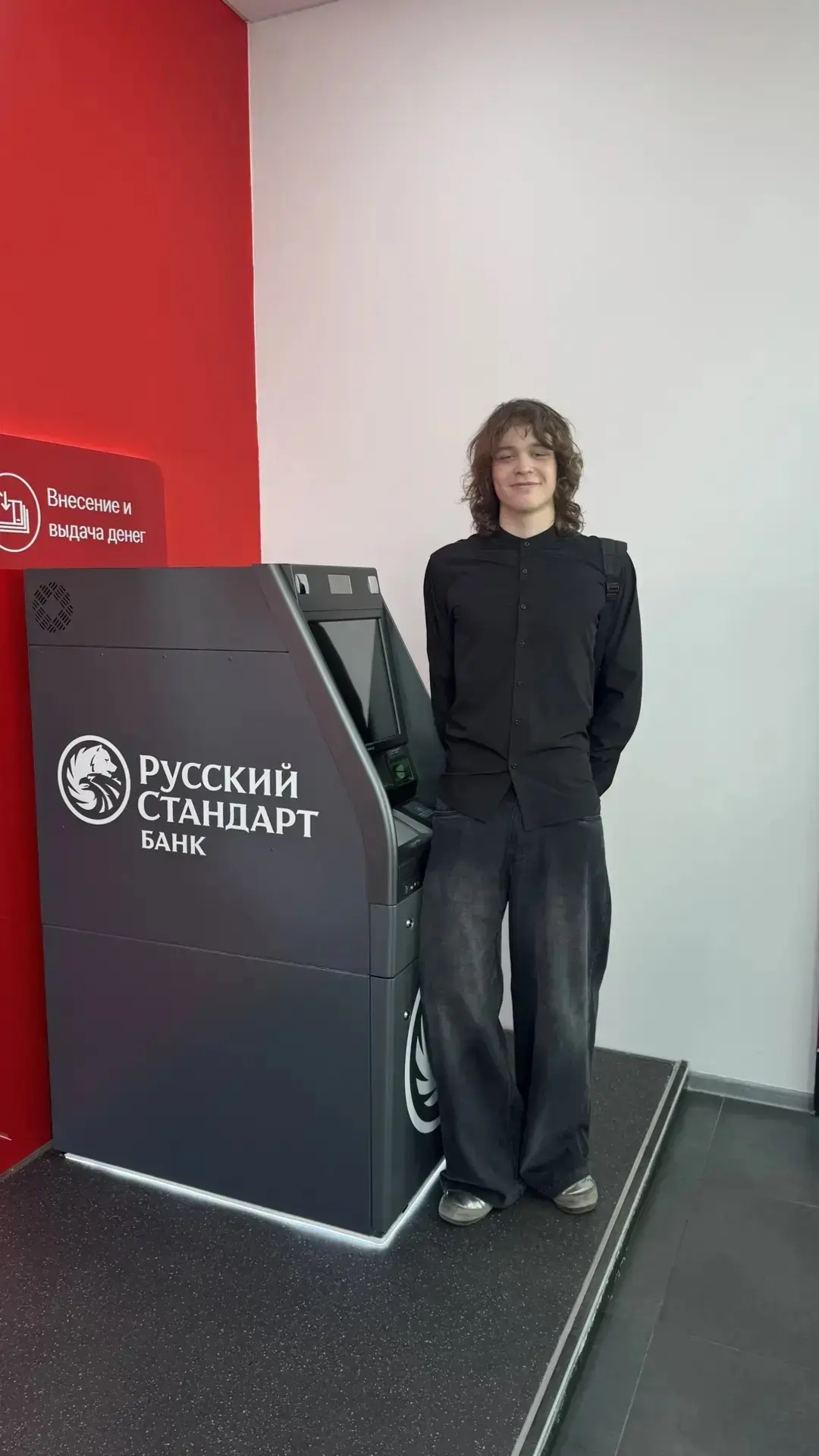 Продолжаем знакомство с банковским сектором изнутри 🏦

На этот раз ребята отправились на экскурсию 