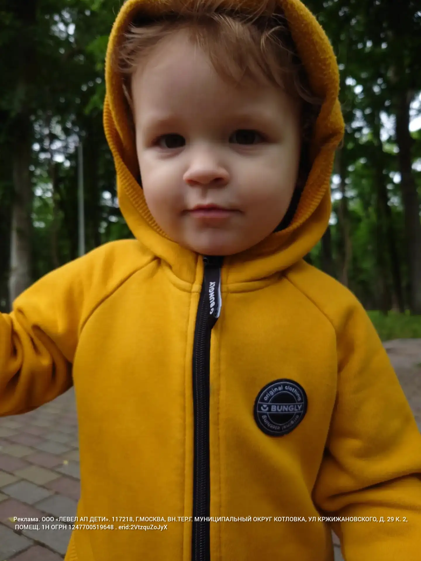 KidsUp — одно из моих любимых, полезных, информативных и практичных приложений. 
Мамы детей от 0 до 