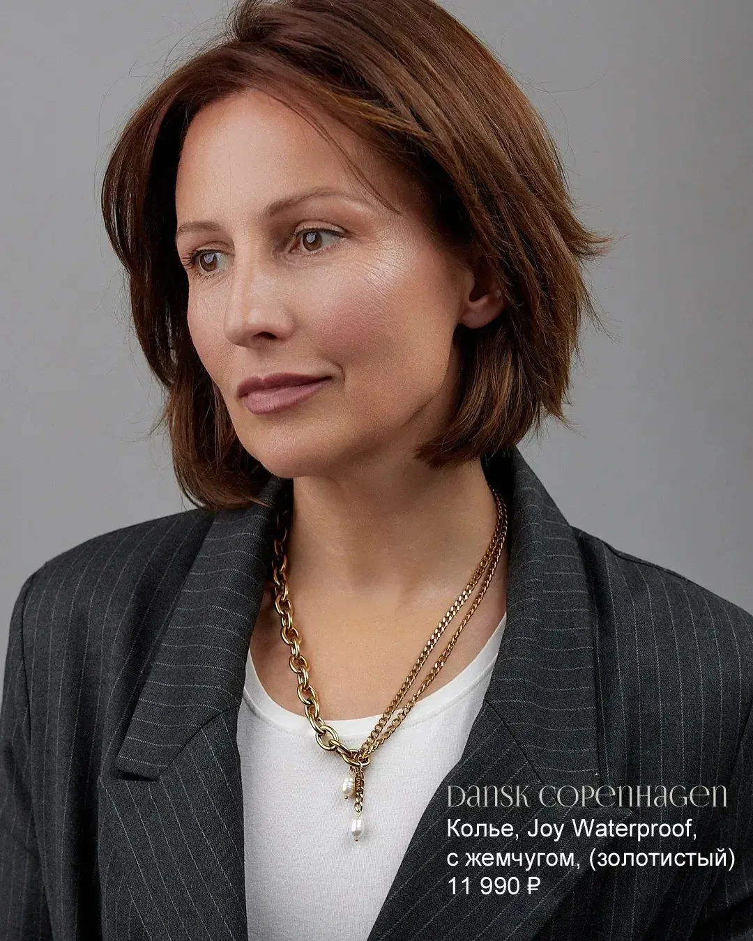 Украшения умеют говорить о нас ещё до знакомства. 

Иногда хочется чего-то спокойного и лаконичного.