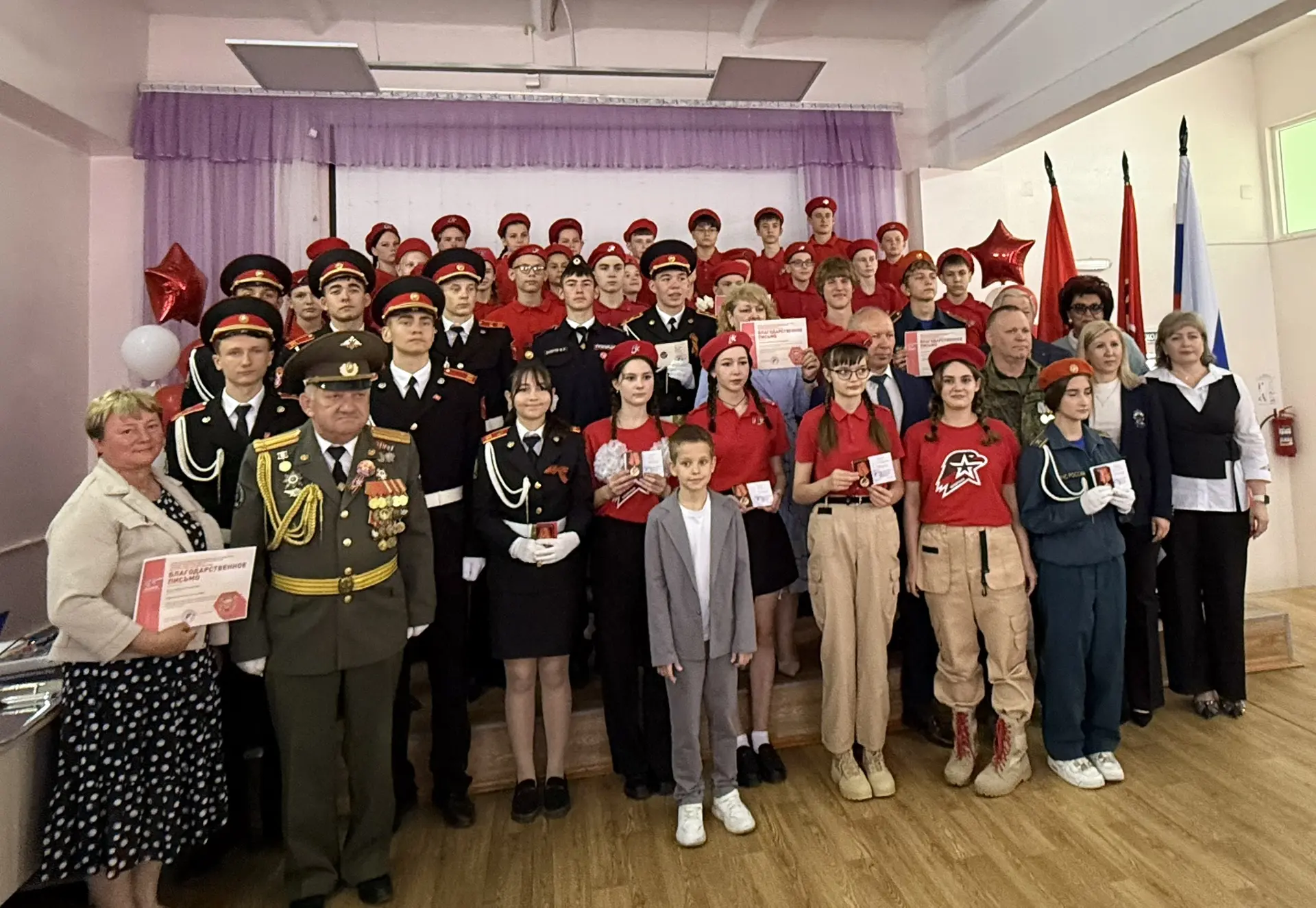Юнармия — школа мужества, верности и чести! 🇷🇺

В честь юбилейной даты — 10-летия Всероссийского в