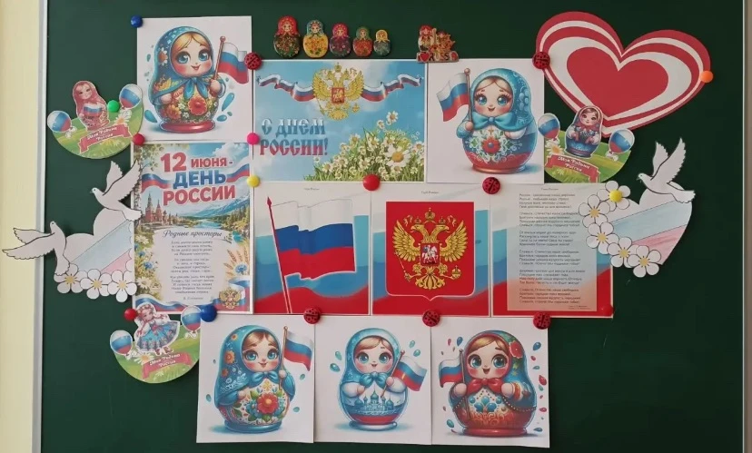 НЕТ СТРАНЫ МОЕЙ ПРЕКРАСНЕЙ-
Сень лесов и синь озер,
Даже воздух дышит счастьем
У подножий мощных гор