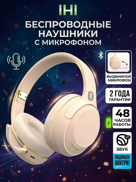 🔥🔥 ТОТАЛЬНАЯ РАСПРОДАЖА 🔥🔥

⚠️ В связи с ликвидацией товарных остатков на складах Wildberries ра