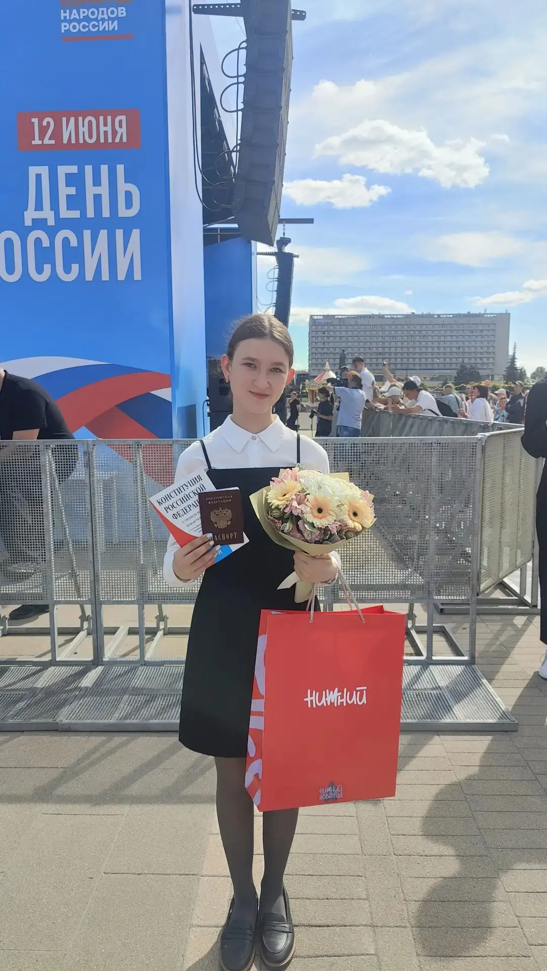 12 июня ученица 7а класса нашей школы, активистка, волонтёр Перминова Юлия   участвовала в торжестве