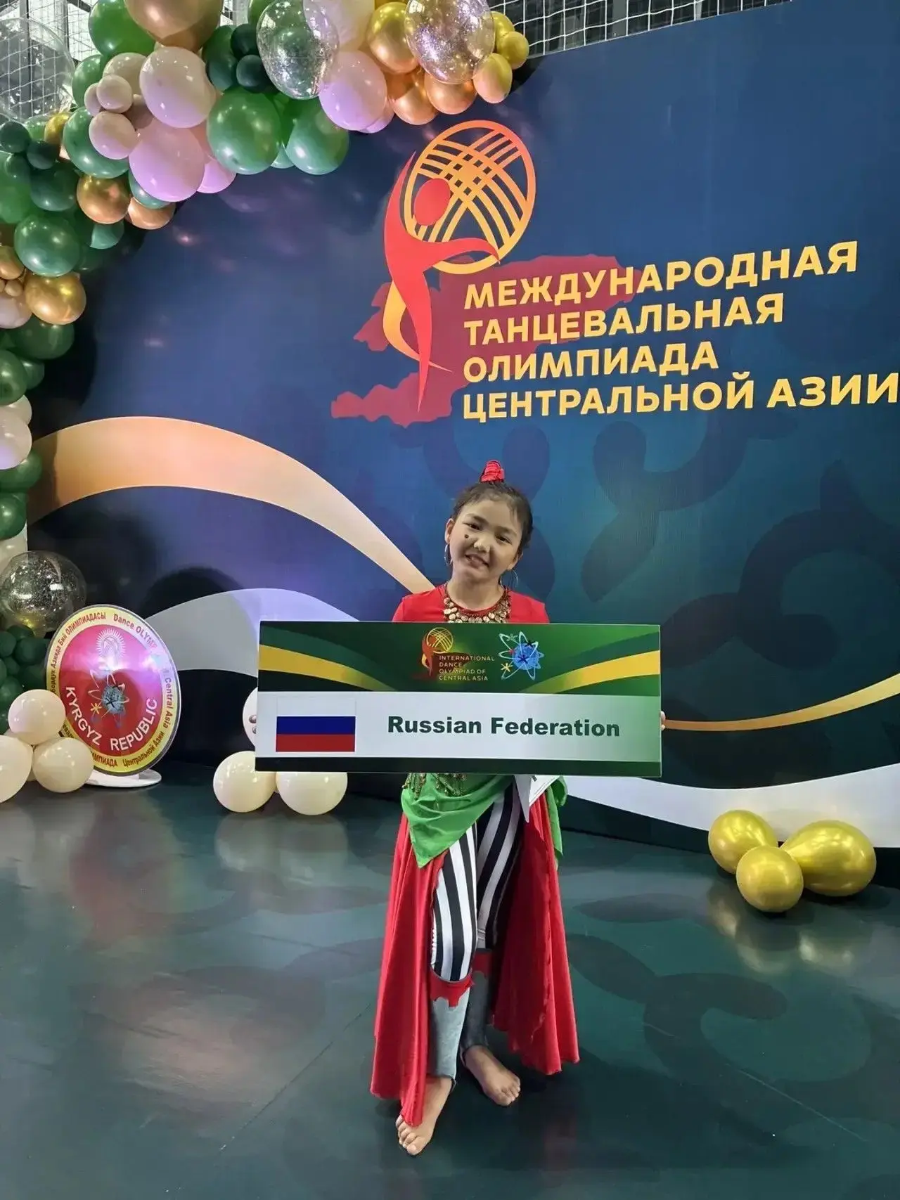 Золотой успех на Международной танцевальной Олимпиаде Центральной Азии! 🏆

Наши ученицы из образцов