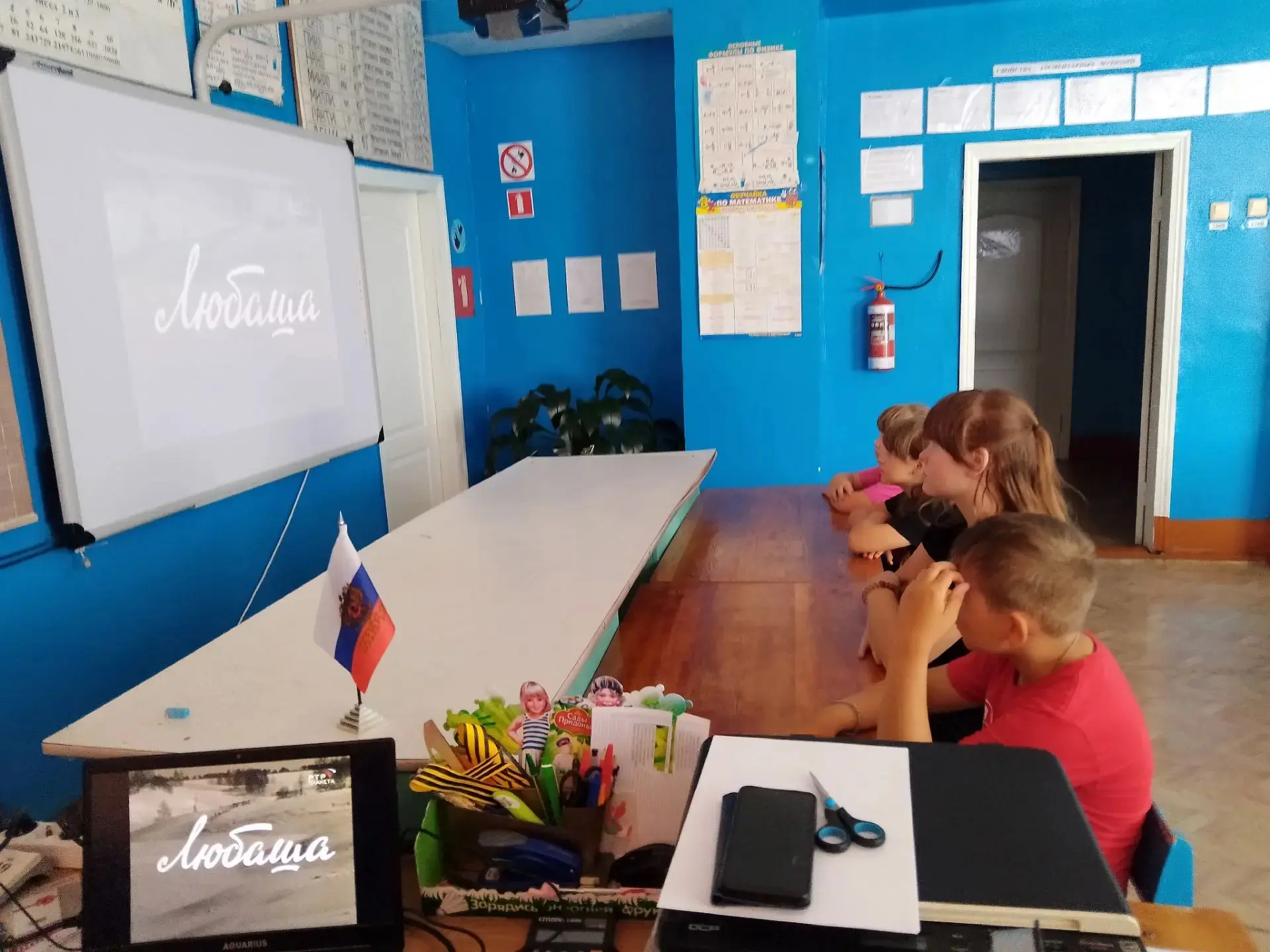 22 июня в России отмечается День памяти и скорби. 
 Памятный день посвящен памяти жертвам Великой От