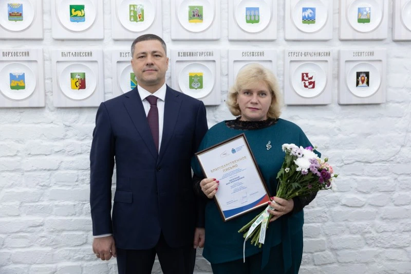 Знай наших!

✨Директор Дновской детской школы искусств Вера Щепетина получила благодарственное письм