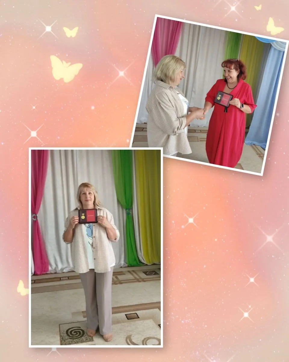Сегодня у нашей коллеги, Валентины Владимировны, Юбилей 💐

Сердечно поздравляем  с 55-летием! 💥Пус