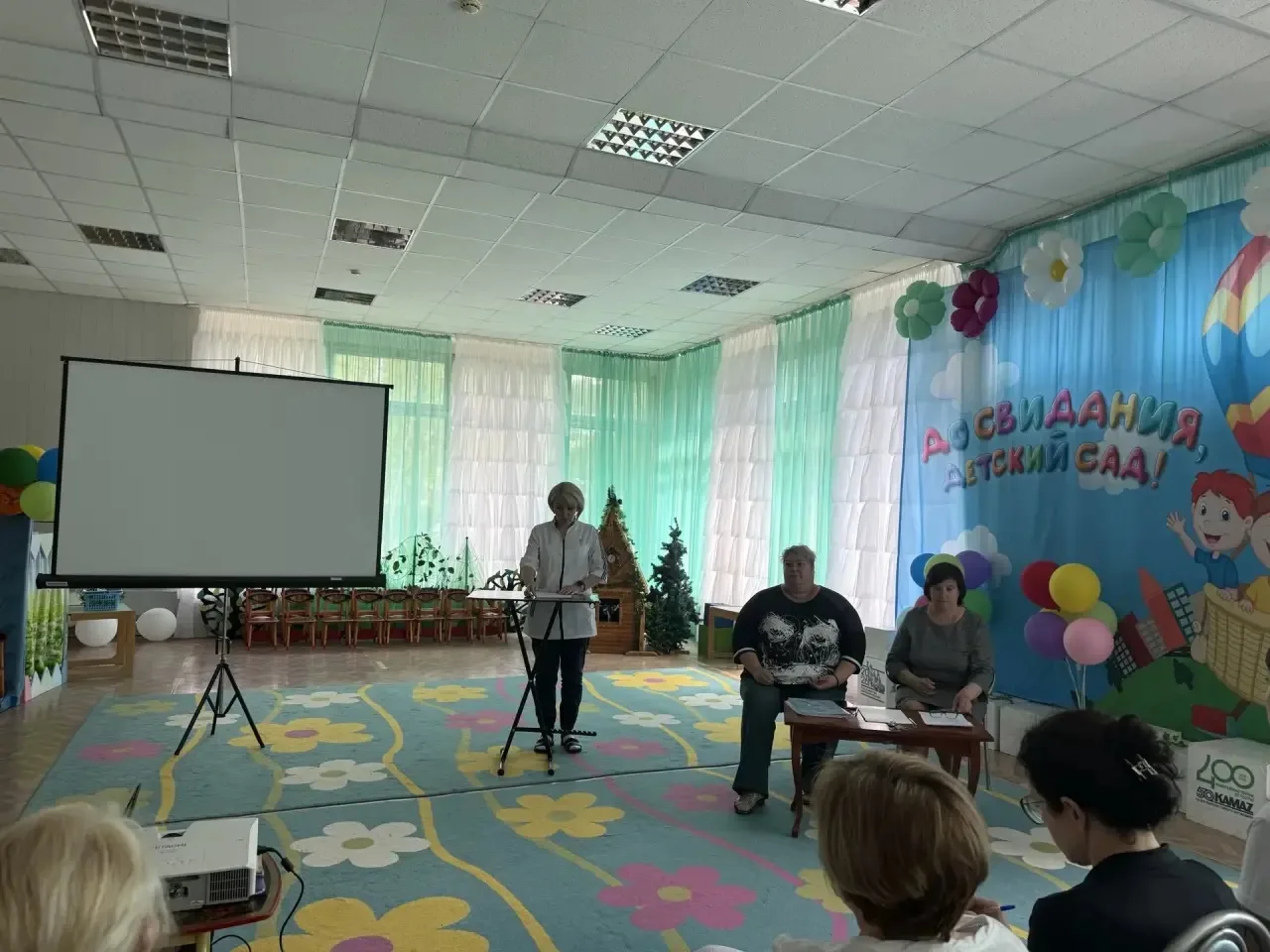 Подходит к завершению 2025-2026 учебный год. Сегодня на педагогическом совете подведены итоги воспит