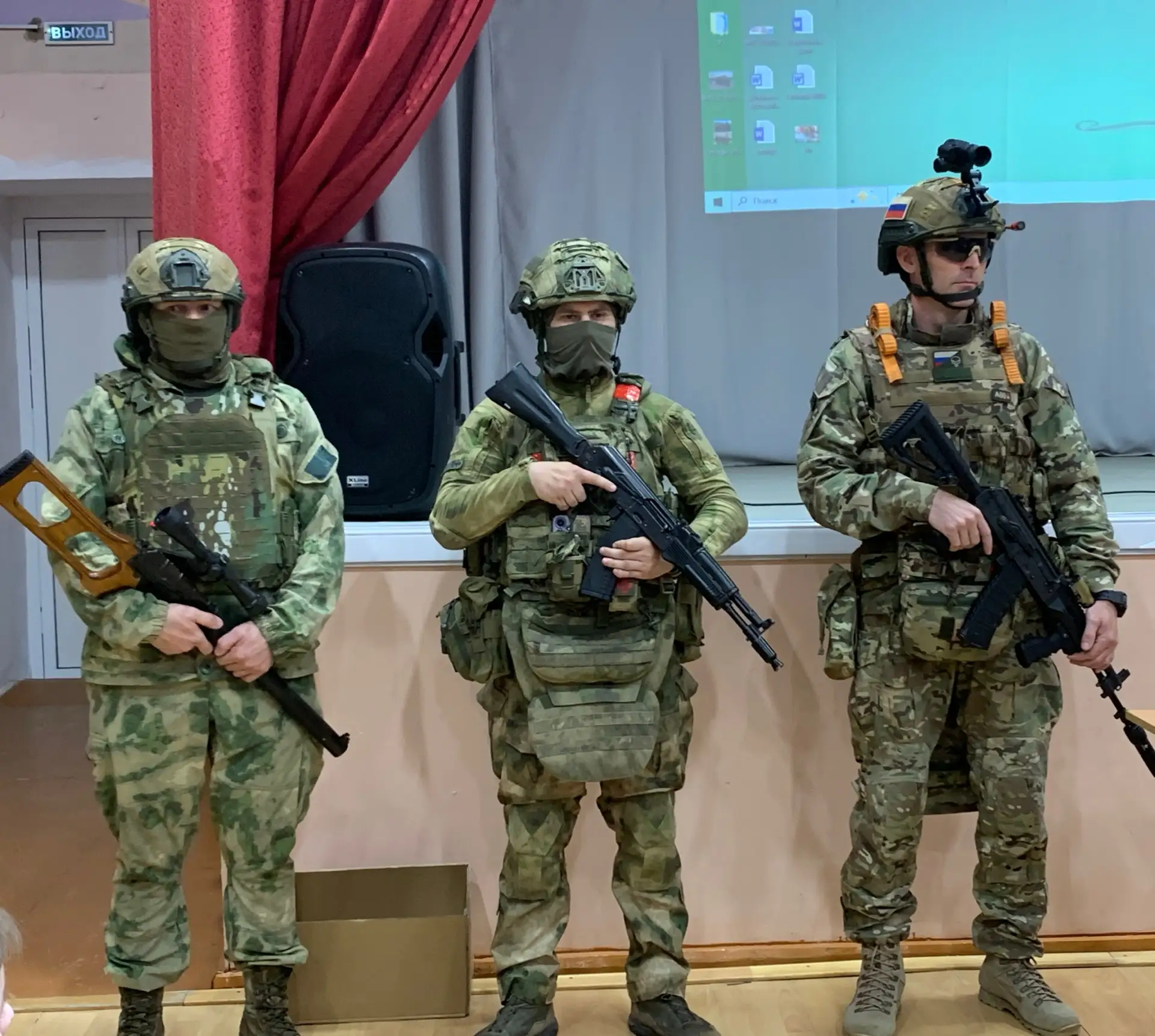 🇷🇺ДЕНЬ МУЖЕСТВА И ПАТРИОТИЗМА🇷🇺

⚡️Сегодня в ЛОЛ «ЕДИНСТВОГРАД» мы принимали гостей , военнослуж