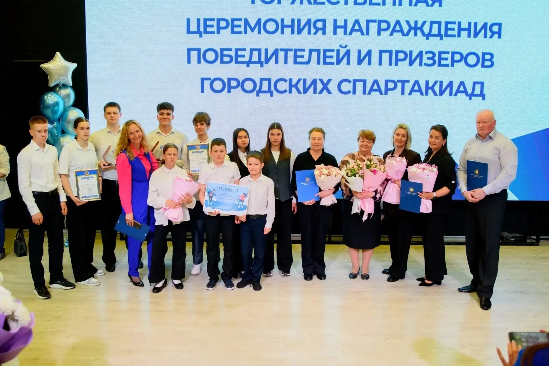 15 мая 2026г. прошла торжественная церемония награждения призёров и победителей XXXI Спартакиады уча