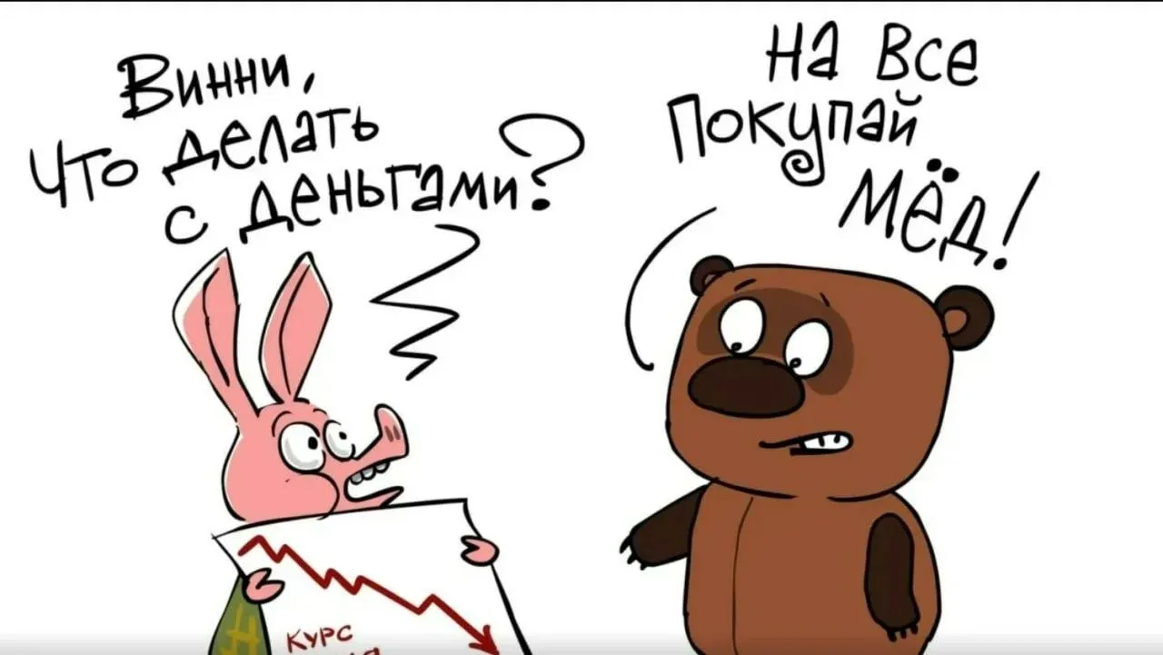 Устали искать достоверные новости в десятке каналов? 

Я с коллегами собрали всё самое важное в одно