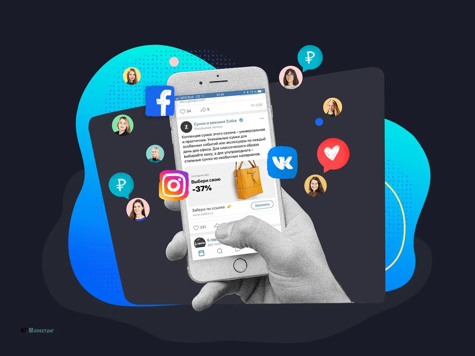 Что для Вас сейчас самое сложное в ведении ВК и Telegram? 💬

Мы готовим серию практических материал