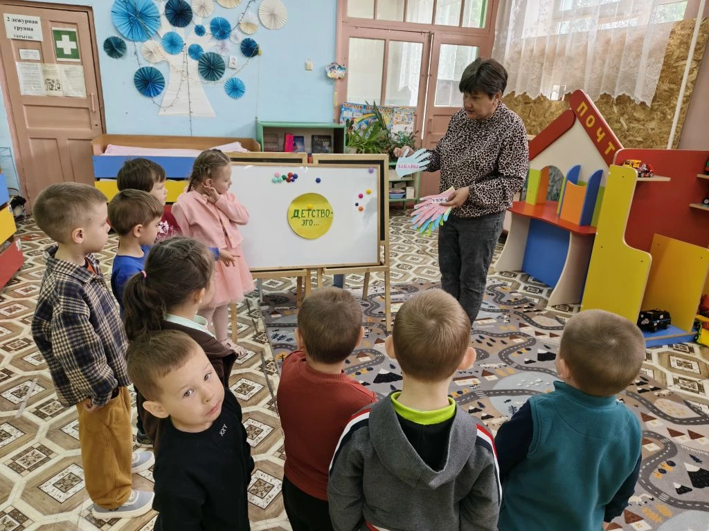 🌺🌻Лето – самое любимое время для всех детей на нашей планете. 
🎉🎈В первый день лета отмечается м