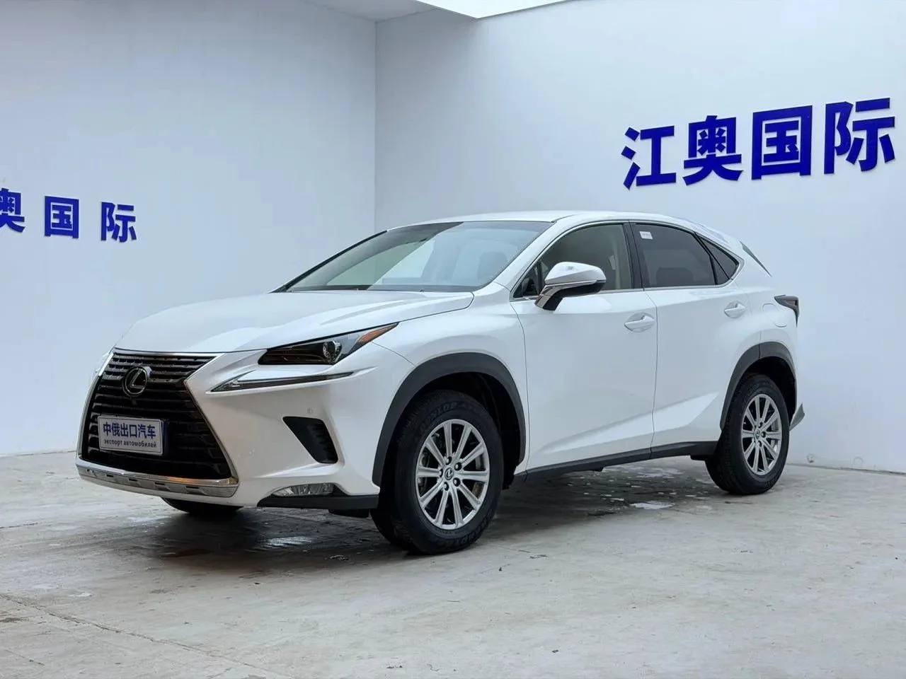 Lexus NX200 — премиальный кроссовер: Успейте заказать прямо сейчас — без долгого ожидания! 

Что пол