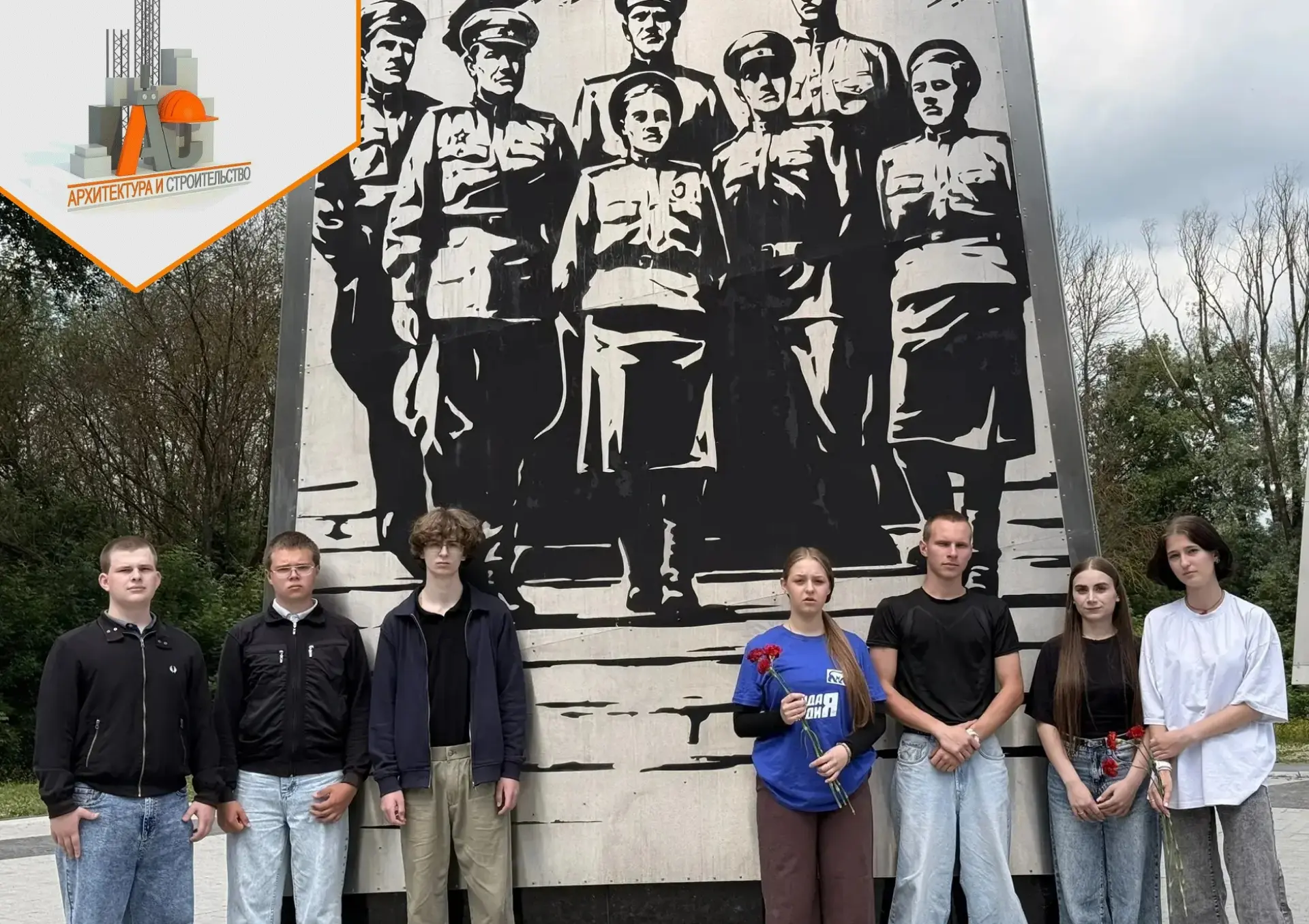 🇷🇺22 июня в день Памяти и скорби студенты и активисты движения "Молодая гвардия"  отделения Собино
