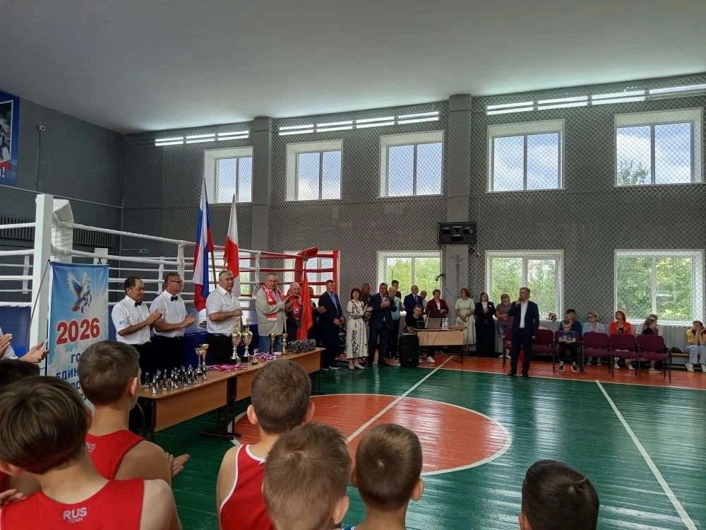 5-6 июня  проходит Открытое Первенство муниципального образования п.Михайловский по боксу, посвященн