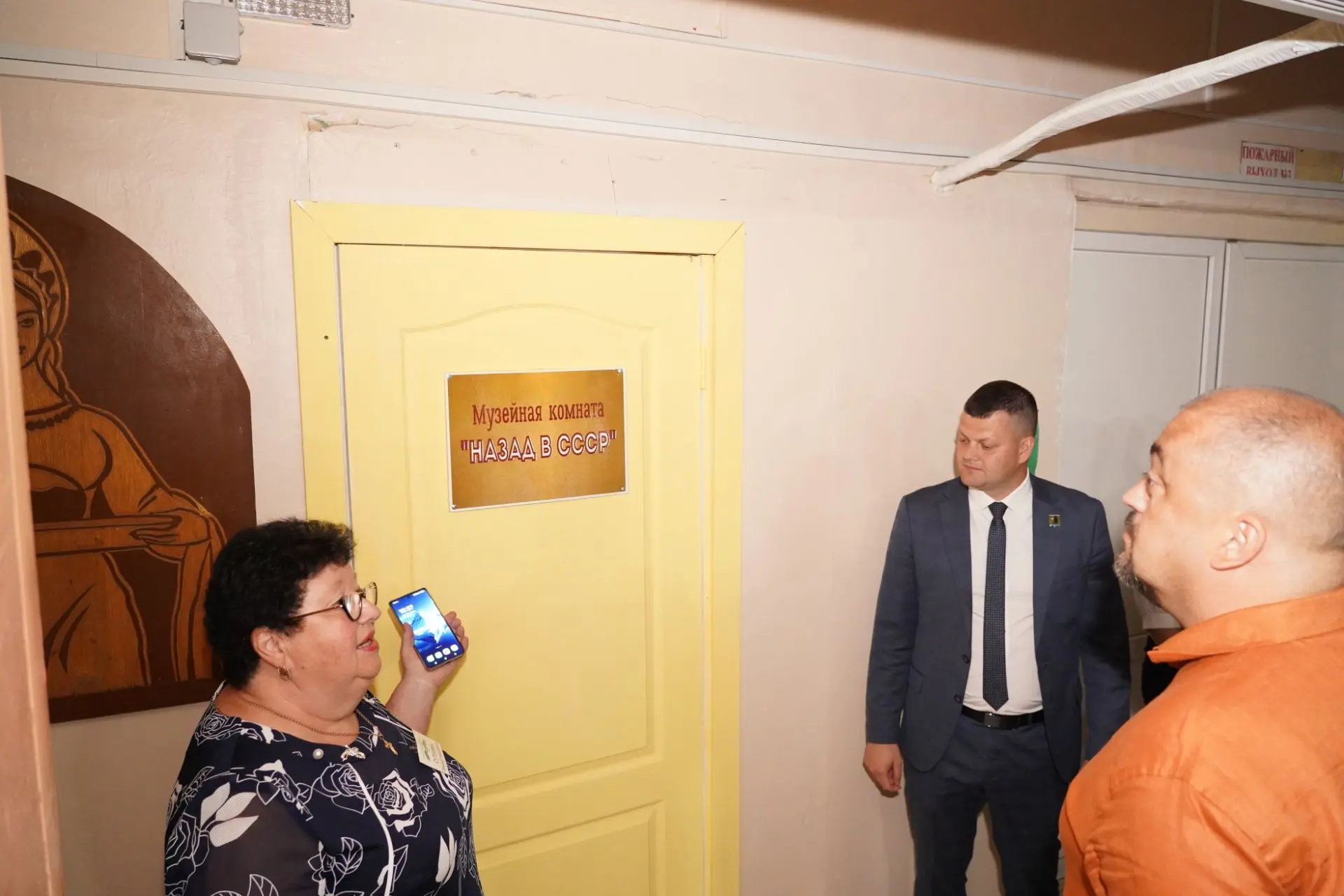 Назад в СССР: как в посёлке Уктур ожила целая эпоха

        📸В стенах  Дома культуры в юбилей посё