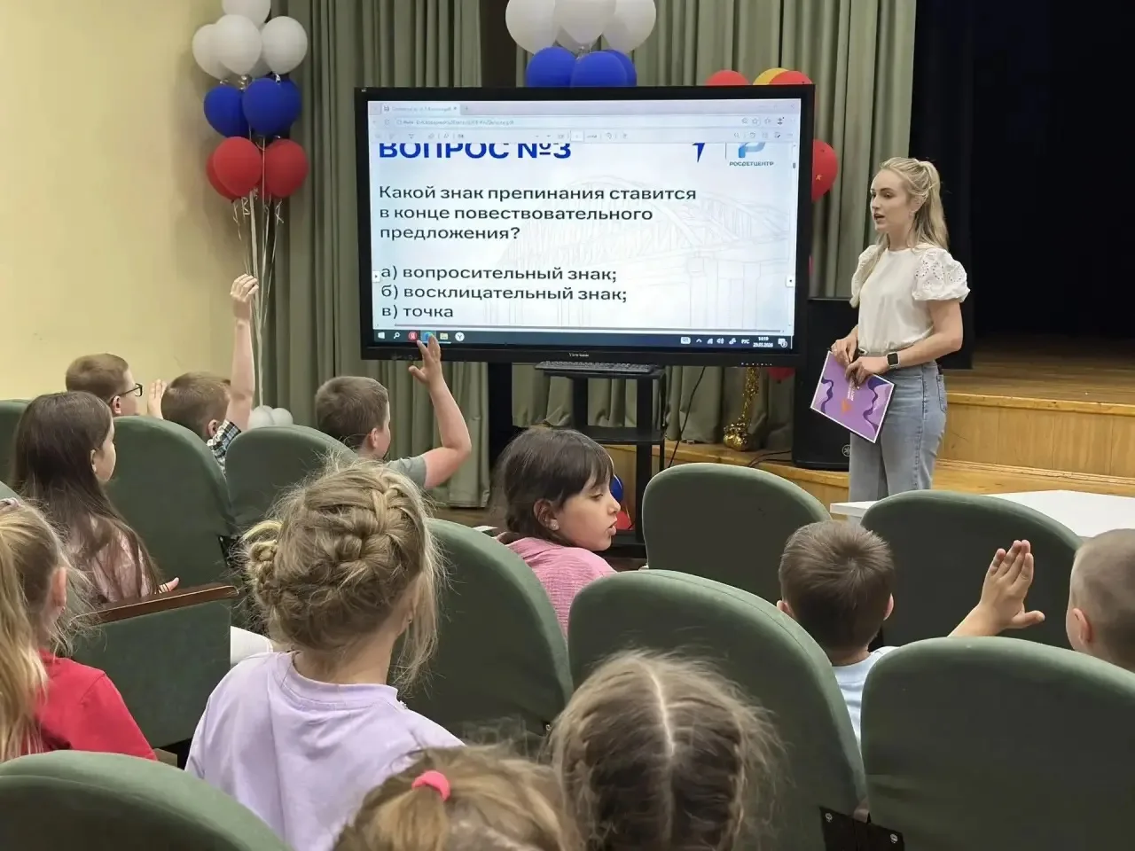 Лето, солнце и море веселья! ☀️

Летние дни в нашем любимом лагере «Робинзония» пролетают как одно м