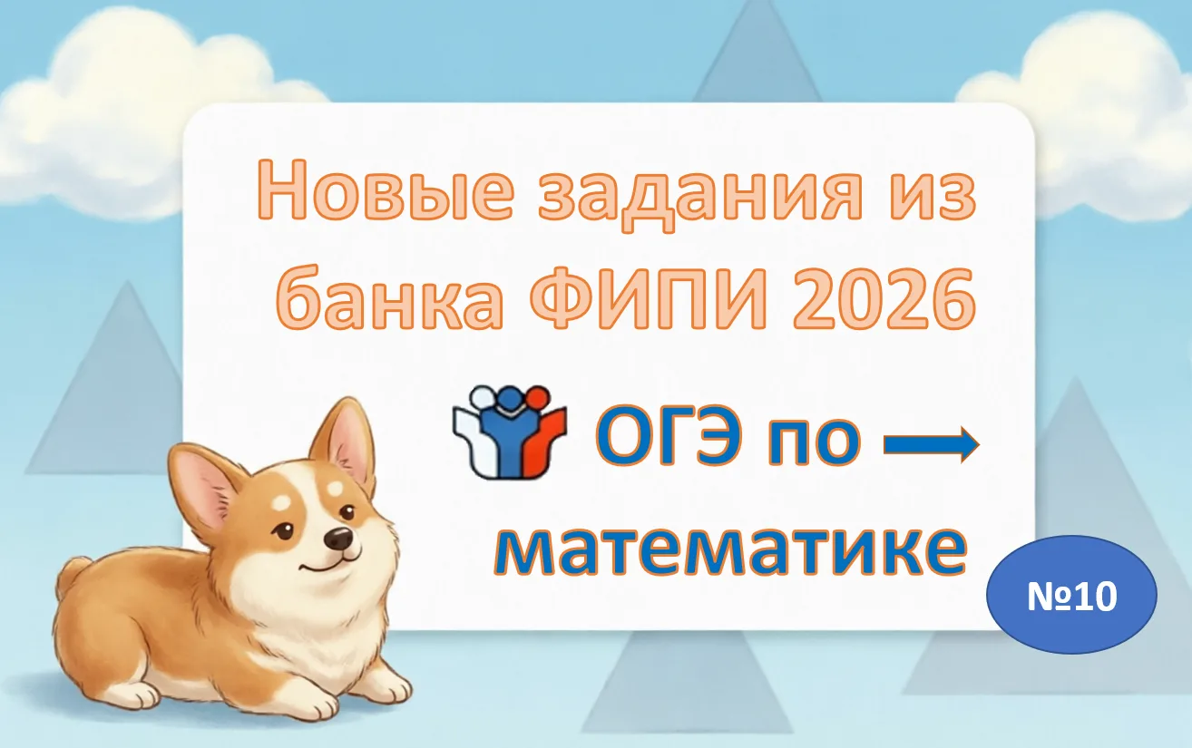 Ловите карточки! 🔥Прокачайтесь! Если есть сложности - завтра КОНСУЛЬТАЦИЯ в 11.00 мск Подробности �