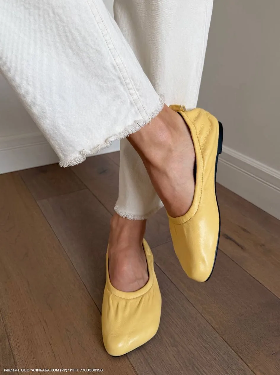 Желтые балетки из натуральной кожи 💛

https://ali.click/lhd0i18?erid=2SDnjeftzM9

На мою стопу 24 с