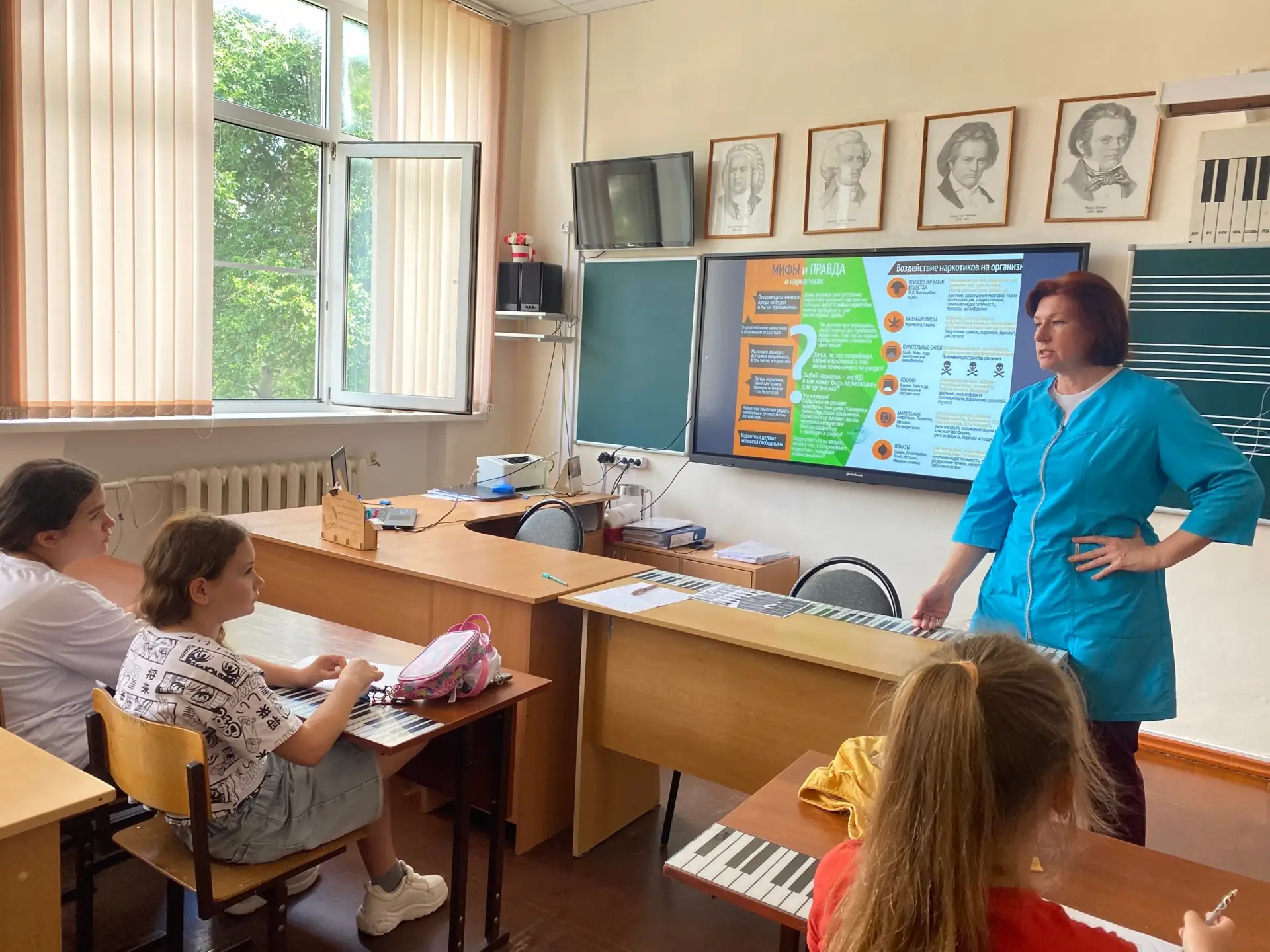 ❗️17.06.2026г. прошла беседа с обучающимися «Правда или миф: разбираемся вместе», с приглашенным мед