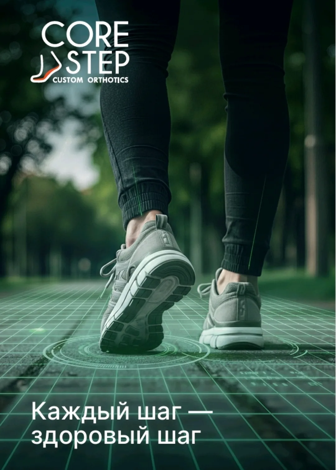 Долгожданные каталоги CoreStep уже едут к вам! 

Новый каталог — полноценный рабочий инструмент, кот