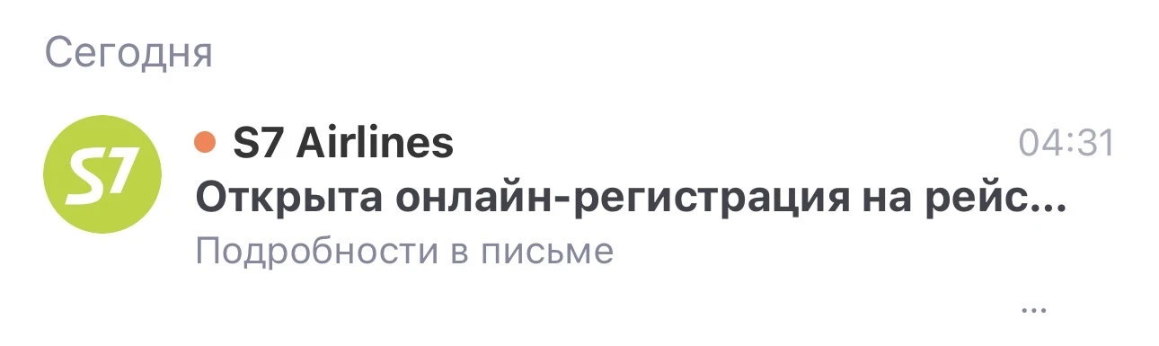 Причина моего менее активного присутствия здесь... 4 чемодана и собака. Все собраны. Возвращаемся к 