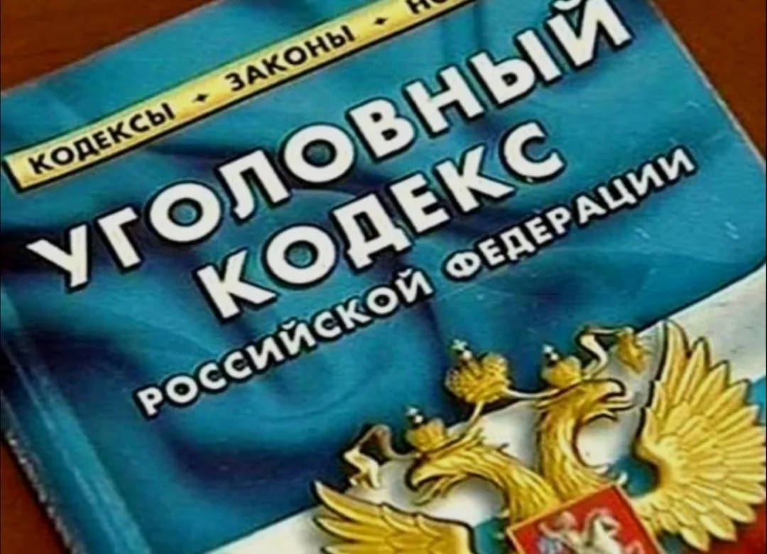 ❗Полицейские Кировского округа установили подозреваемого в краже денег из барсетки

В отделе полиции