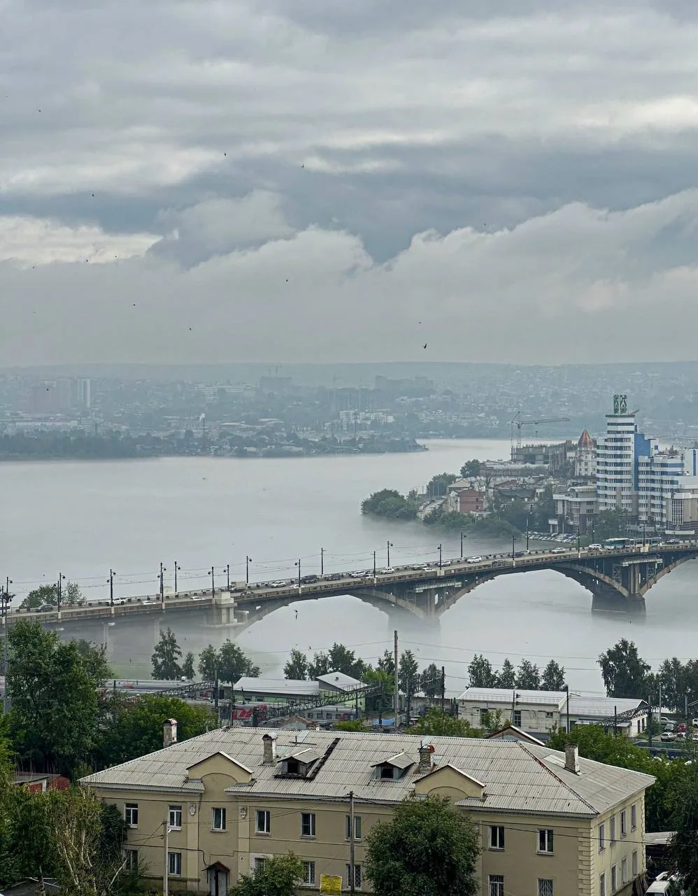Доброе утро! ☕️

Сегодня в течение дня облачно 🌥️ 

Утром +13°
Днём  +23°
Вечером +21°
Ночью +13°
В