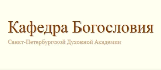 🎓 Друзья, скоро начинается приём документов на бакалавриат и магистратуру очной формы обучения!

За