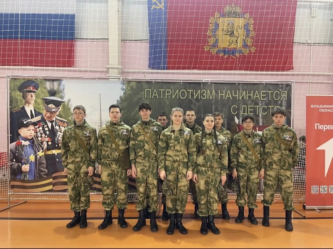 Уважаемые друзья!
Сейчас команда нашей школы "Антей 2" находится на областном этапе военно-патриотич