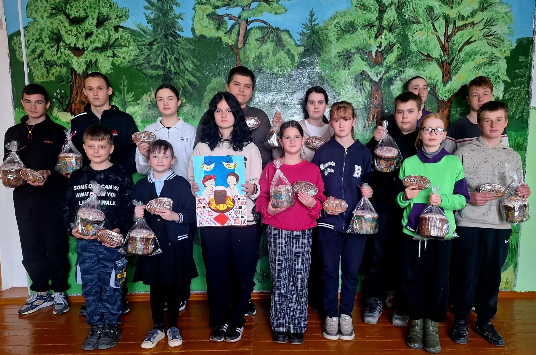 🌟 Пасхальная радость для нашей школы! 🌟

К Великому празднику Пасхи наш добрый спонсор Николай Юрь