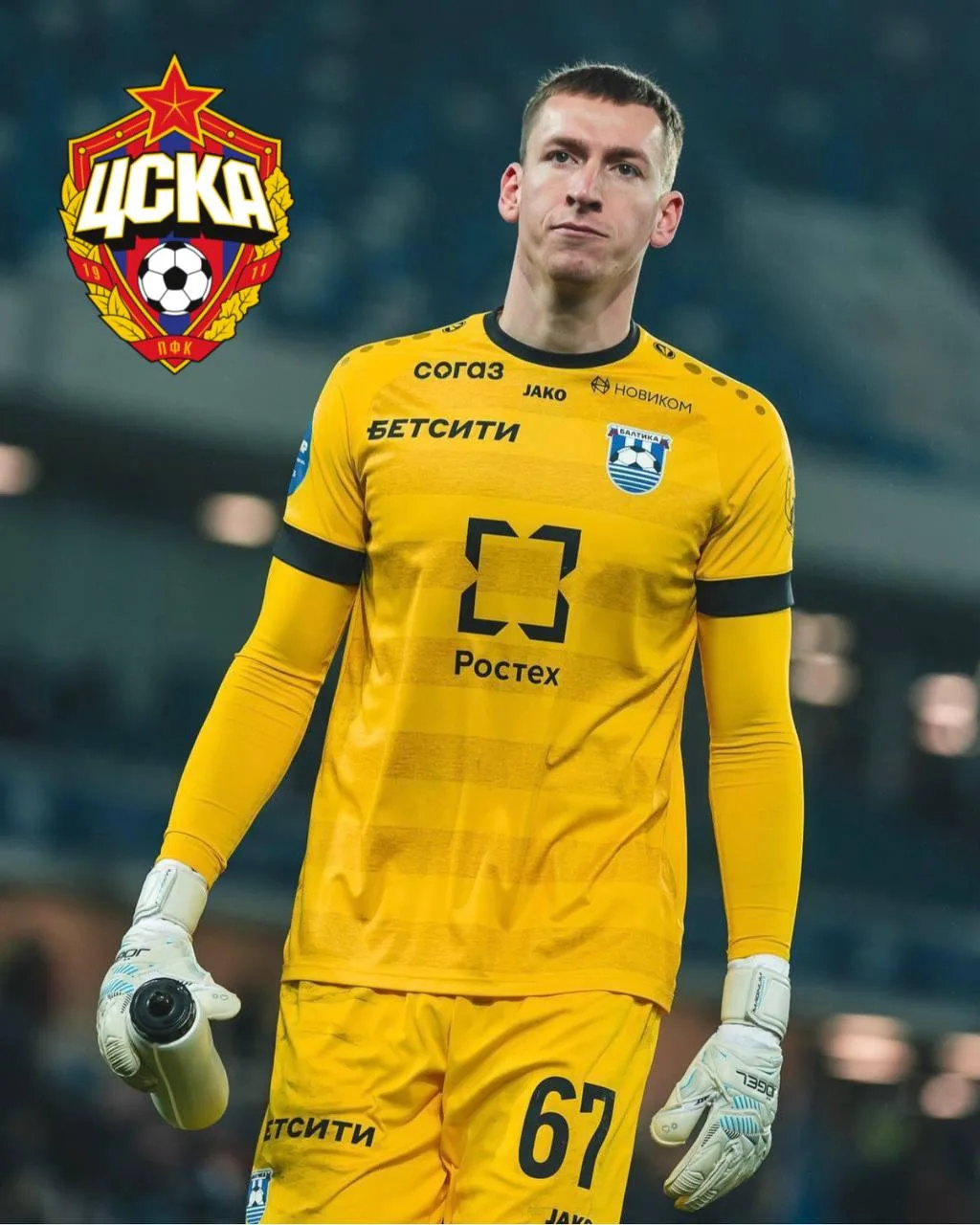 ⚽️х⚽️ «Балтика» готова отпустить Бориско в ЦСКА, но за устраивающую сумму для клуба

По нашей информ