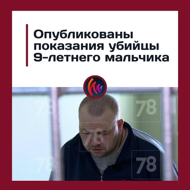 Уголовное дело 39-летнего Петра Жилкина поступило в Ленинградский областной суд. «Фонтанка» обнародо